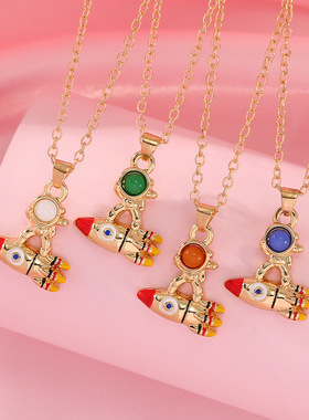 现货批发新款太空宇航员滴油项链