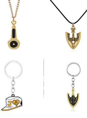 创意新款新款周边项链钥匙扣耳环