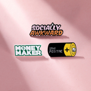 AWKWARD创意社交徽章批发 英文电池双色字母金属胸针SOCIALLY