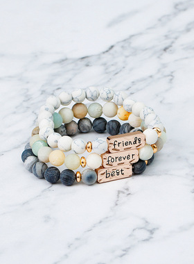 创意新款新品热销 永远的好朋友bestfriend forever手链 学生配饰