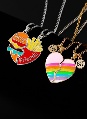 亚马逊新款彩虹汉堡薯条项链时尚爱心拼接好朋友情侣吊坠女