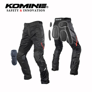 KOMINE夏季摩托车带尾骨等护具防摔3D网眼透气轻薄骑行裤男PK-745