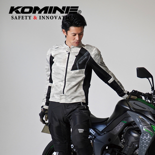 天马KOMINE夏季摩托车骑行服男女全网眼3D透气赛车服CE防摔JK-128