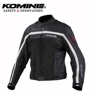 KOMINE夏季短款夹克机车骑士防摔透气摩托车骑行服赛车男款JK-094