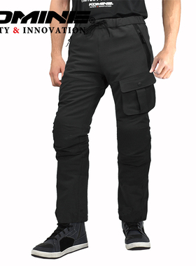 komine 春夏秋男女款摩托车休闲骑行工装裤速干防水CE2防护PK-752