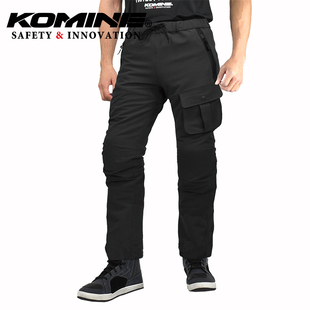komine 春夏秋男女款摩托车休闲骑行工装裤速干防水CE2防护PK-752