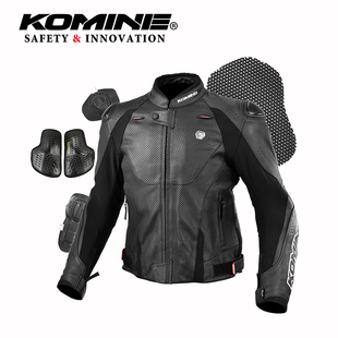 KOMINE夏季摩托车铝合金皮革赛车服皮衣修身骑士通勤骑行服LJ-536