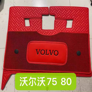 360 210 120 480BDE驾驶室地毯脚垫 240 挖掘机脚垫沃尔沃EC55