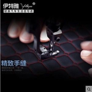 厂家订做缤越全包围后备箱垫 缤越专车专用汽车全包围后备箱垫尾