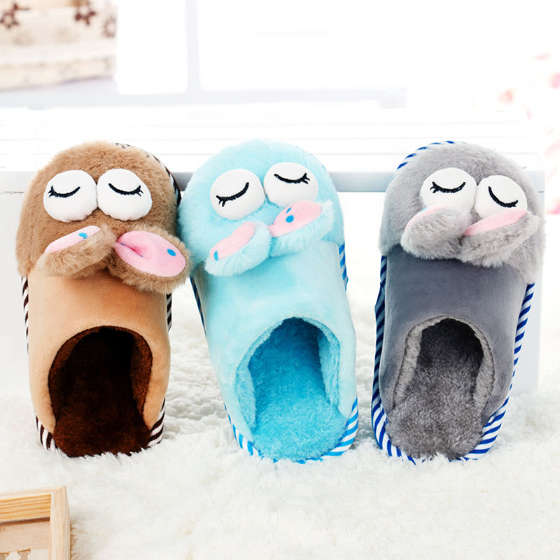 Pantoufles enfants en suède pour hiver - Ref 1023505 Image 1