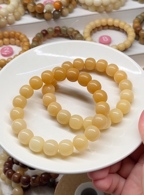 13老型苹果鬼工干磨奶黄渐变双拼渐变菩提根微瑕13148至13149