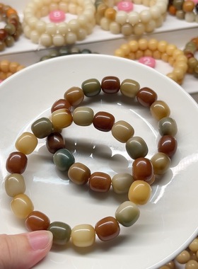 13枣珠鬼工干磨多宝花皮菩提根微瑕13153至13158