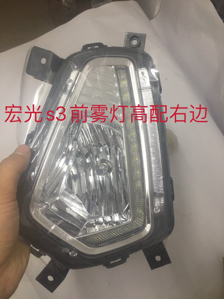 WULING 시리즈 HONGGUANG V 센터 그리드 HONGGUANG S3 센터 그릴 트림 스트립 HONGGUANG S HONGGUANG V19 HONGGUANG S18 센터 그릴