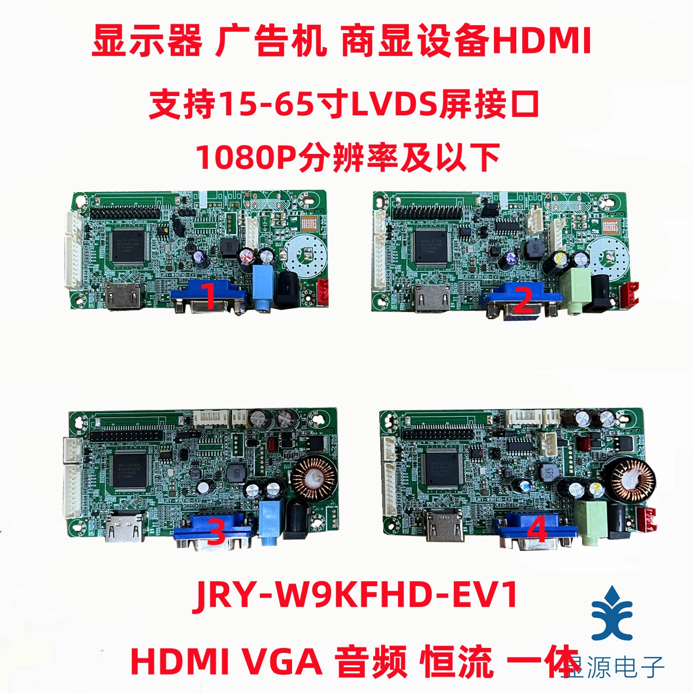Jry M38122M3-352FP M38122M2-172SP M38122M2-160SP M38122M2-156SP_虎窝淘