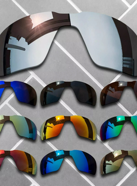 欧克利Oakley替换镜片适用于Oakley Probation