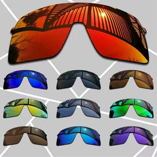 欧克利Oakley替换镜片适用于Oakley Sutro Lite OO9463