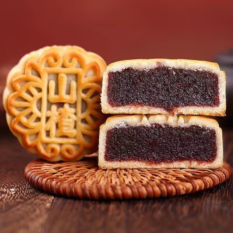 【非遗月饼】传统广式颗粒红枣山楂味月饼中秋月饼糕点批发