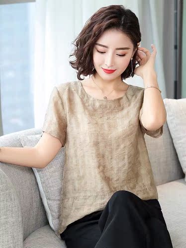 奥利给服饰 ALGFS8980