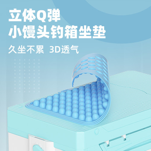 佳钓尼坐垫通用透气舒适