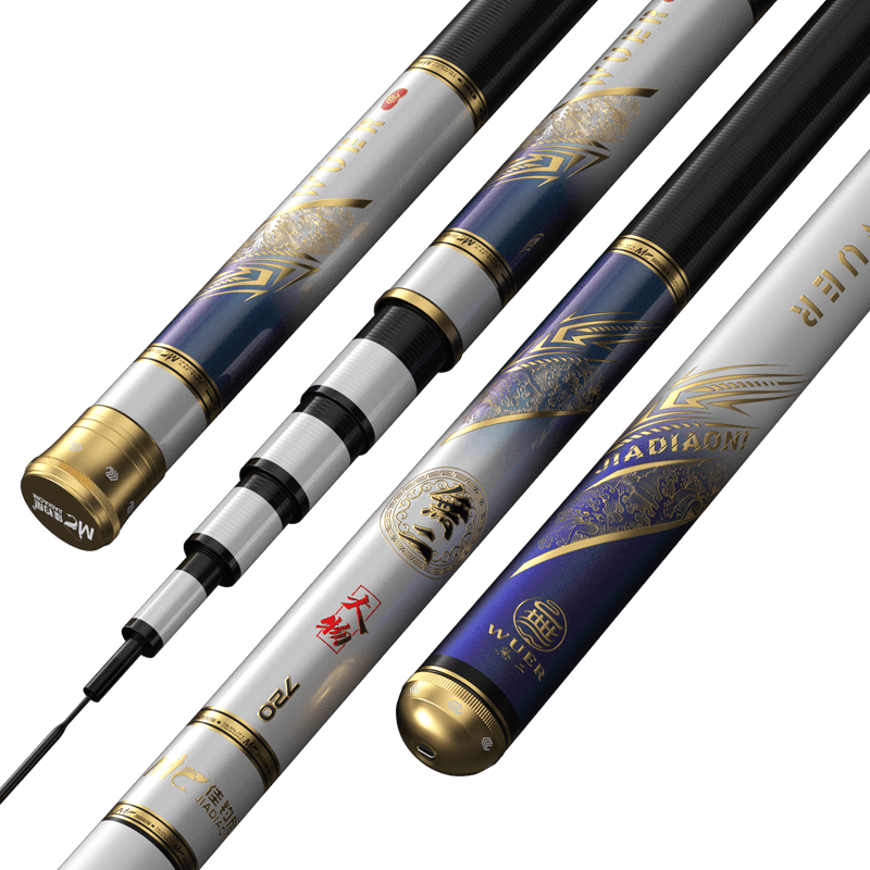 佳钓尼轻量大物竿手杆超硬