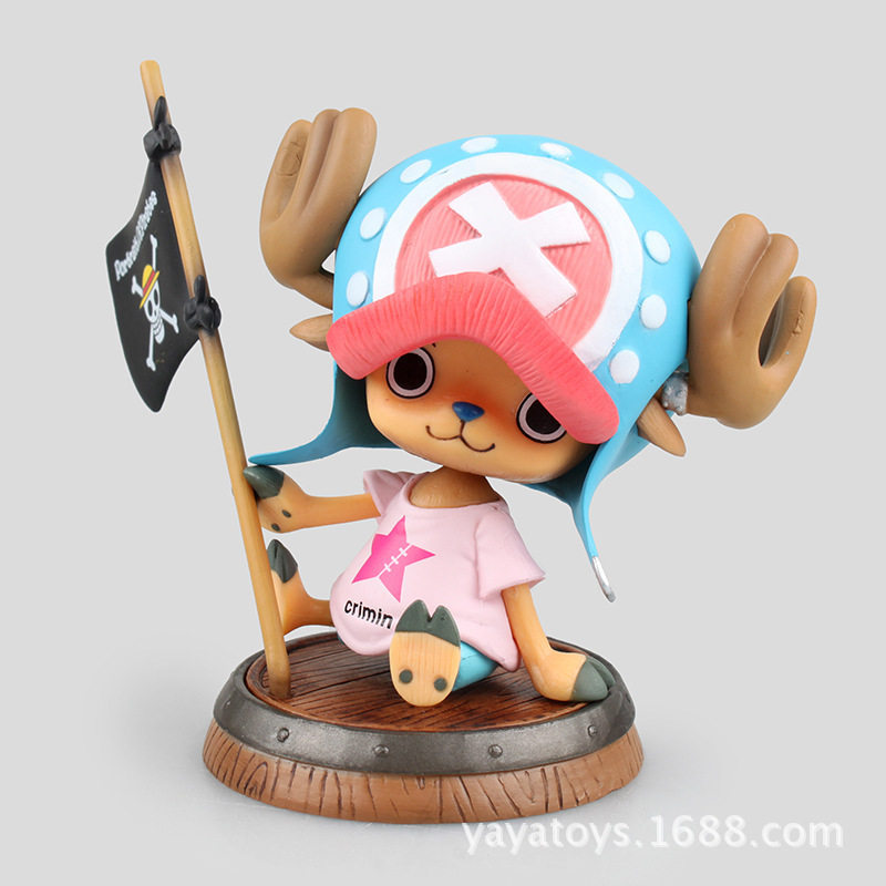 Figurine manga One Piece onepiece hachoir - Ref 2698483 Image 1