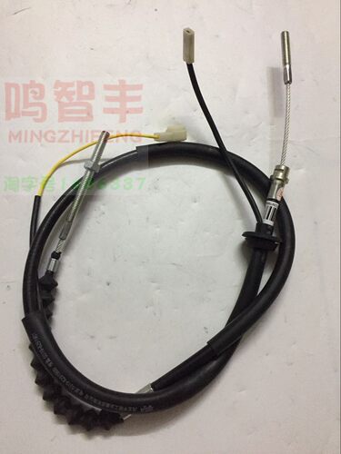 丰路秀吉金杯海狮前手刹线