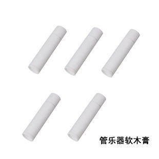 萨克斯单簧管黑管长笛软木膏接口处润滑油软木油乐器 软木膏