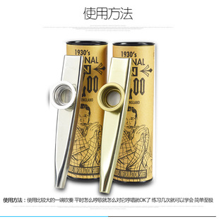 英国原装正品卡祖笛 Clarke克拉克进口卡祖笛kazoo金属小号/大号
