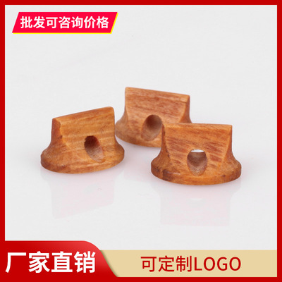 老松节二胡码 二胡松节码琴码松节码子二胡配件琴码松节码配件