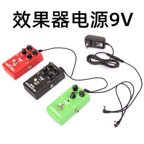 单块9v效果器电源吉他效果器电源适配器一拖五电源效果器降噪电源