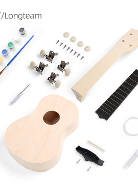 木质DIY组装尤克里里彩绘小吉他玩具乌克丽丽ukulele工艺礼品21寸