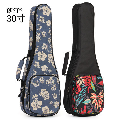 朗汀30寸尤克里里包琴包低音乌克丽丽加棉包baritone ukulele背包