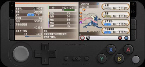 口袋妖怪XY 支持安卓手机+苹果ios 全721只宝可梦捕抓 赠送金手指