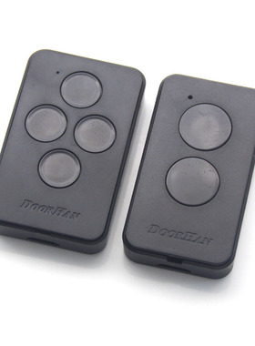 DOORHAN 门遥控器道瀚俄罗斯滚动码 DOORHAN PRO2 PRO4 Remote