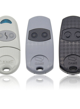 CAME TOP432NA TOP432EV TOP432EE 遥控器大门道闸卷帘门遥控器