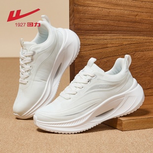 运动鞋 皮面学生厚底加绒轻便跑步鞋 女款 秋冬季 女 2025新款 回力女鞋