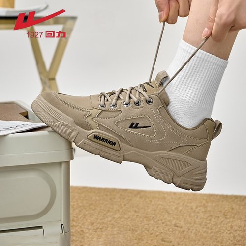 回力男鞋2025冬季登山运动休闲鞋子男款户外软底工作鞋男士工装鞋