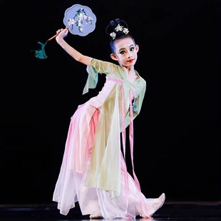 2025儿童古典舞演出服采莲舞蹈服上春山中国舞表演身韵纱衣练功服