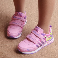 Chaussures enfants pour printemps - semelle plastique - Ref 1039014 Image 31