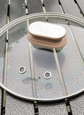 电蒸锅盖28cm 苏泊尔适用28YC808 28YK815 26YC819 YC908 YC827