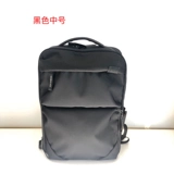 Универсальный рюкзак, большой портативный ноутбук для путешествий, 4шт