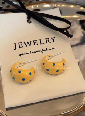 小清新奶黄滴釉蓝色波点耳环女新款C圈耳钉轻奢复古高级感耳饰潮