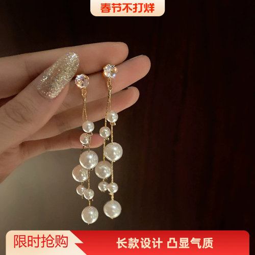 锆石耳钉女长款珍珠流苏耳环