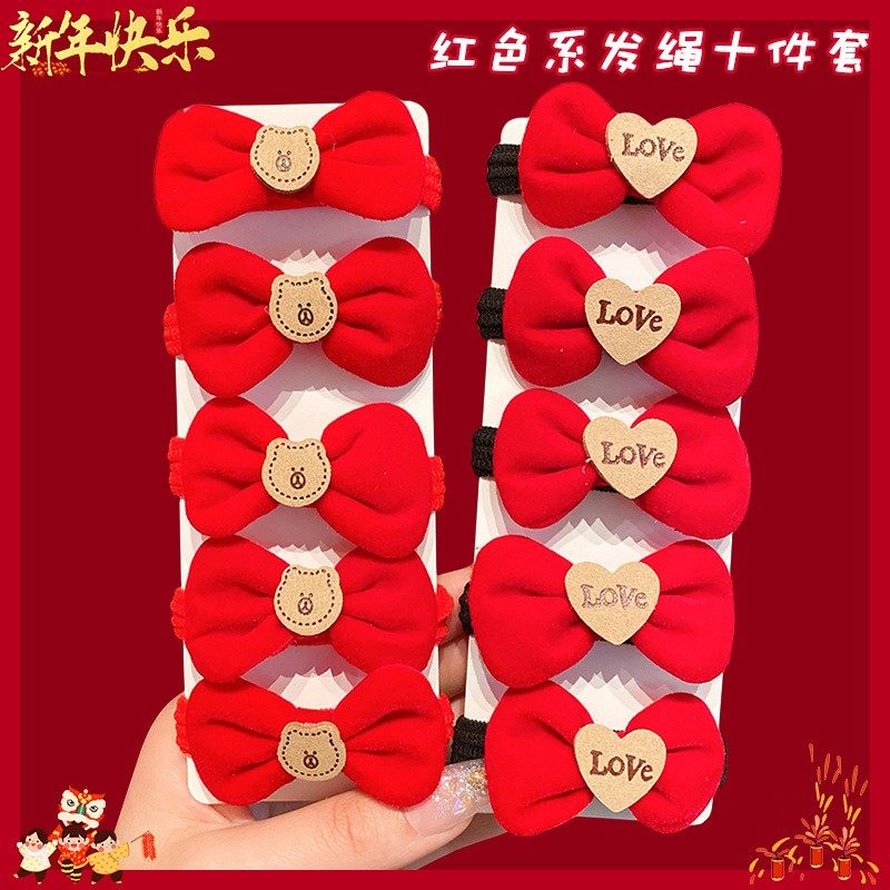 红色蝴蝶结丝绒发绳女童新年头绳儿童扎头皮筋本命年发圈秋冬头饰,饰品/流行首饰/时尚饰品新,发饰,淘宝优惠券,粉丝福利购,淘宝优惠卷