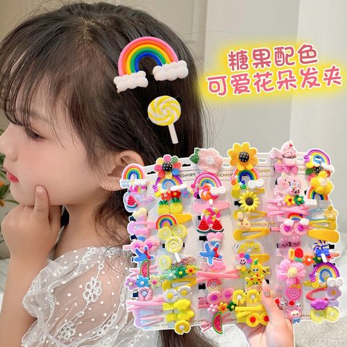 儿童发夹女童发饰韩国公主可爱发卡小女孩碎发bb夹宝宝不伤发头饰
