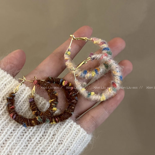 彩虹圈~秋冬毛线圈圈耳环