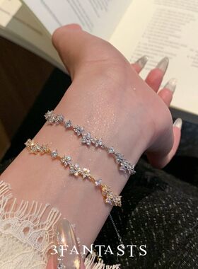 爆闪樱花锆石抽拉手链小众百搭潮