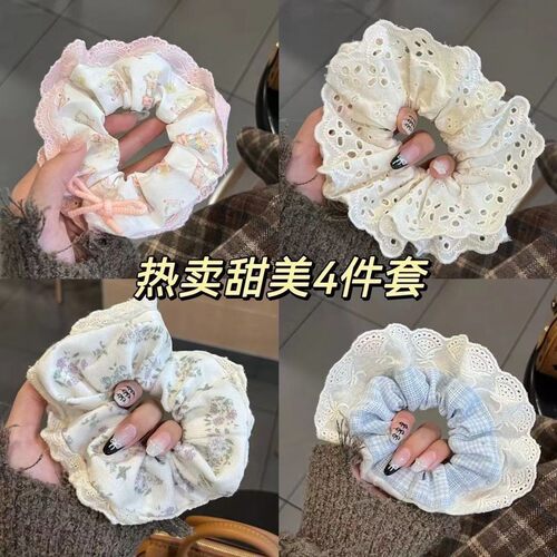 烫钻蕾丝花边少女大肠发圈可爱