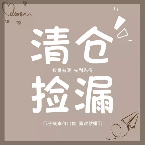 清仓钛钢不掉色韩版流苏耳钉