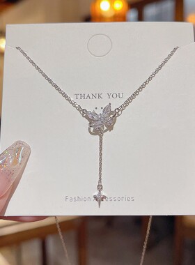 轻奢小众星星环绕蝴蝶锁骨链
